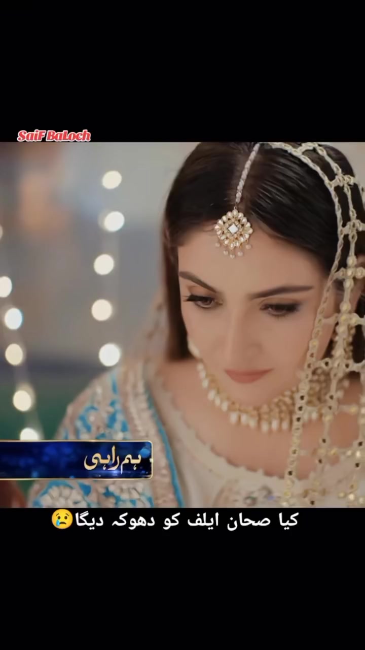 @🔥laiba 💞 Khan 💝