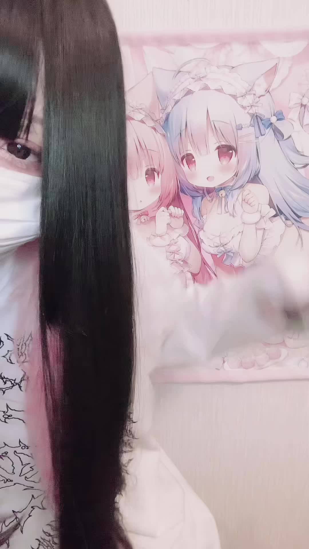 @くくひめ