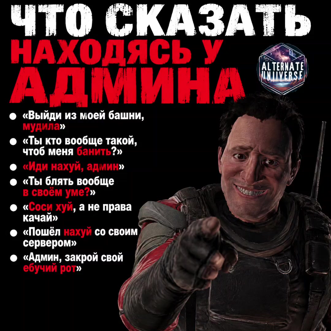 @olegryro