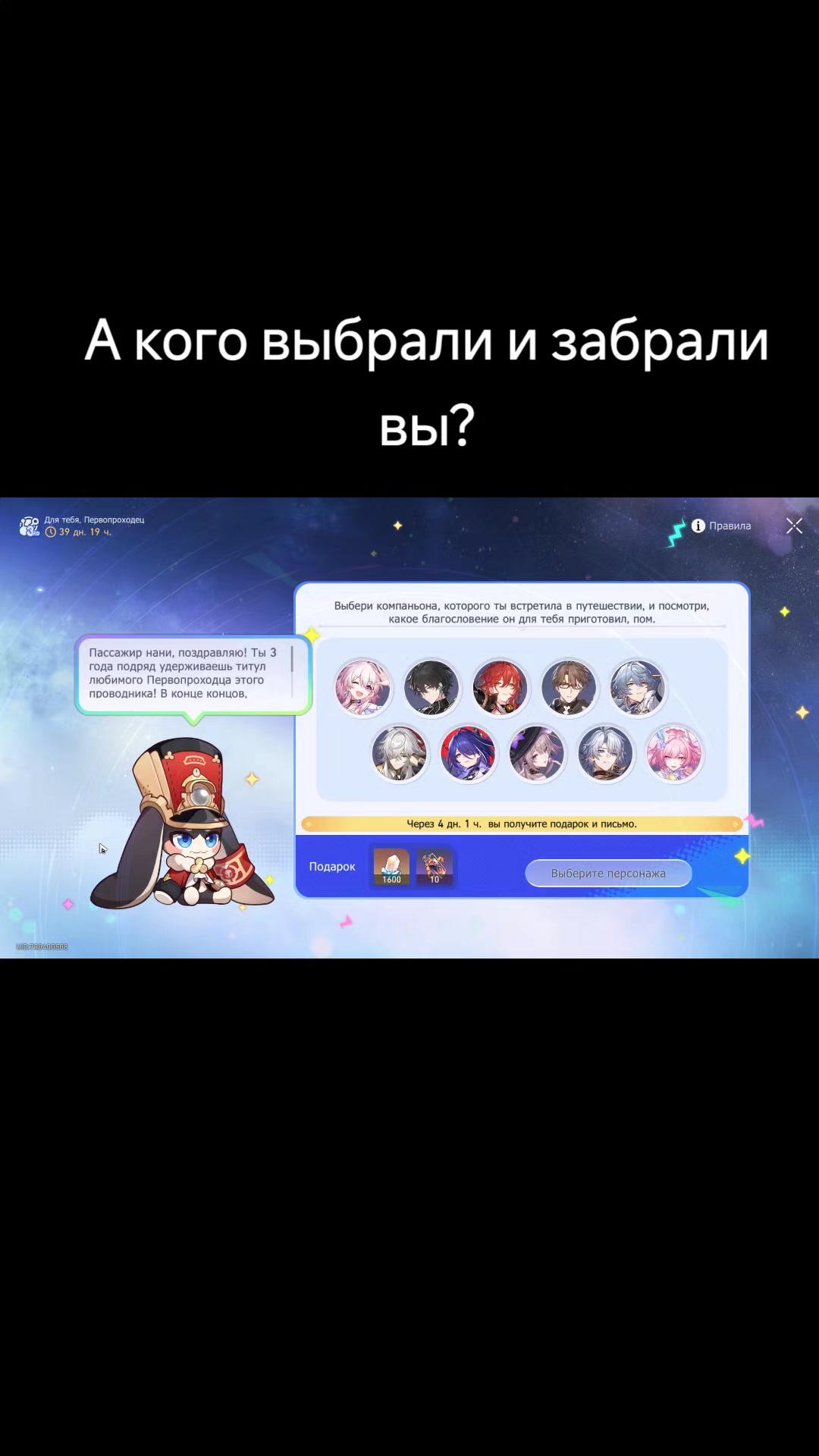 @nani