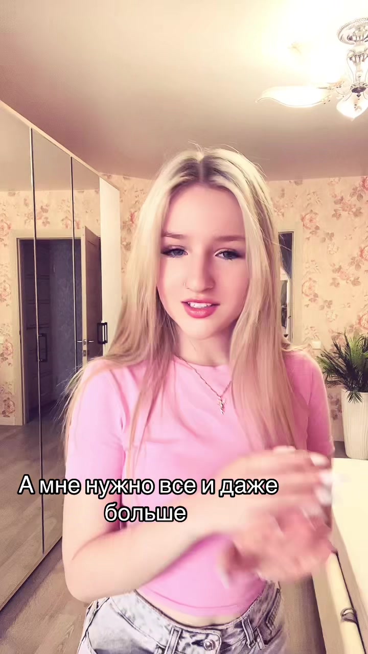 @ulika