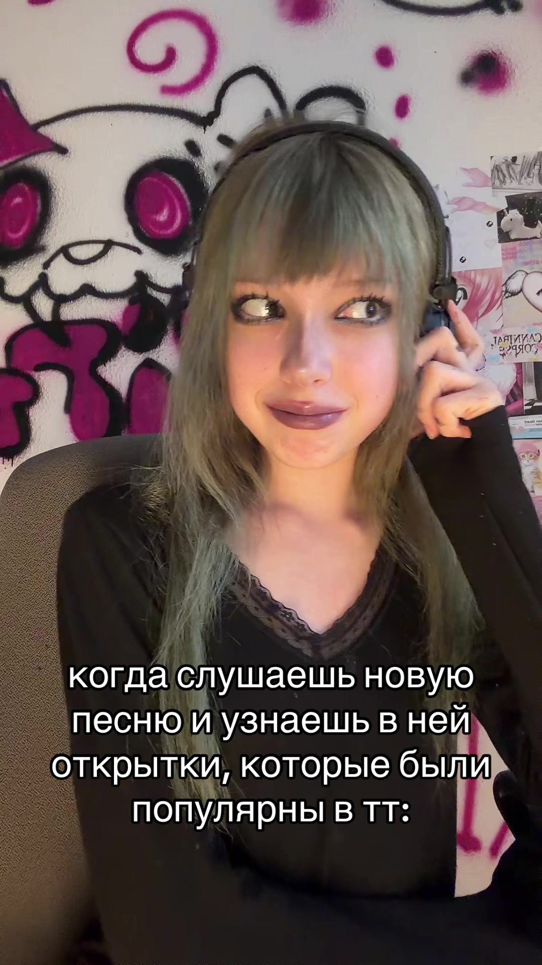 @тгк: никфота🐈⬛