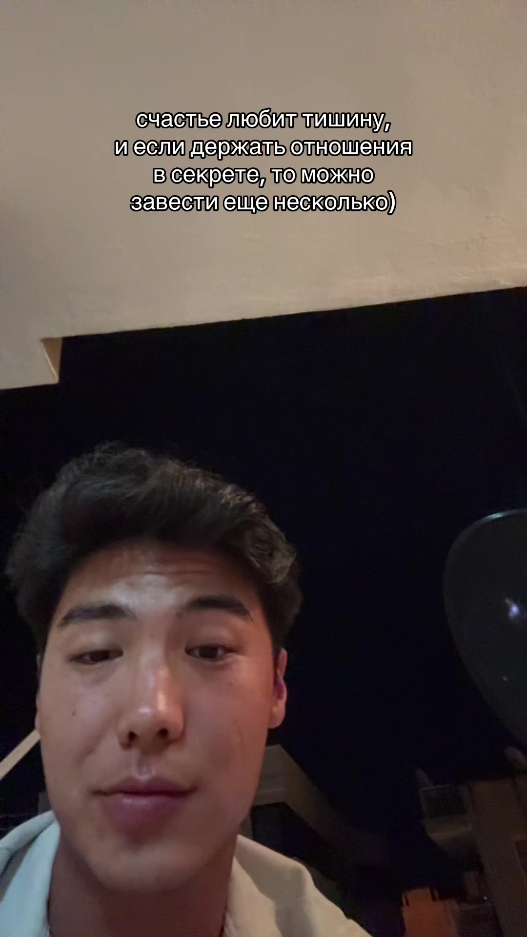 @kudasshik