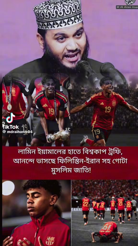 @নিঝুম তারা