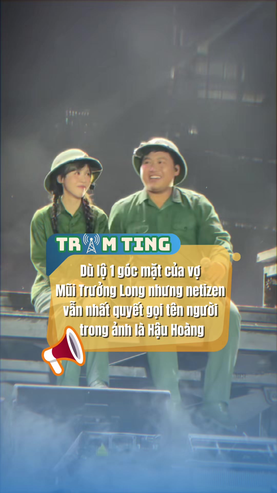 @TRẠM TING 📡