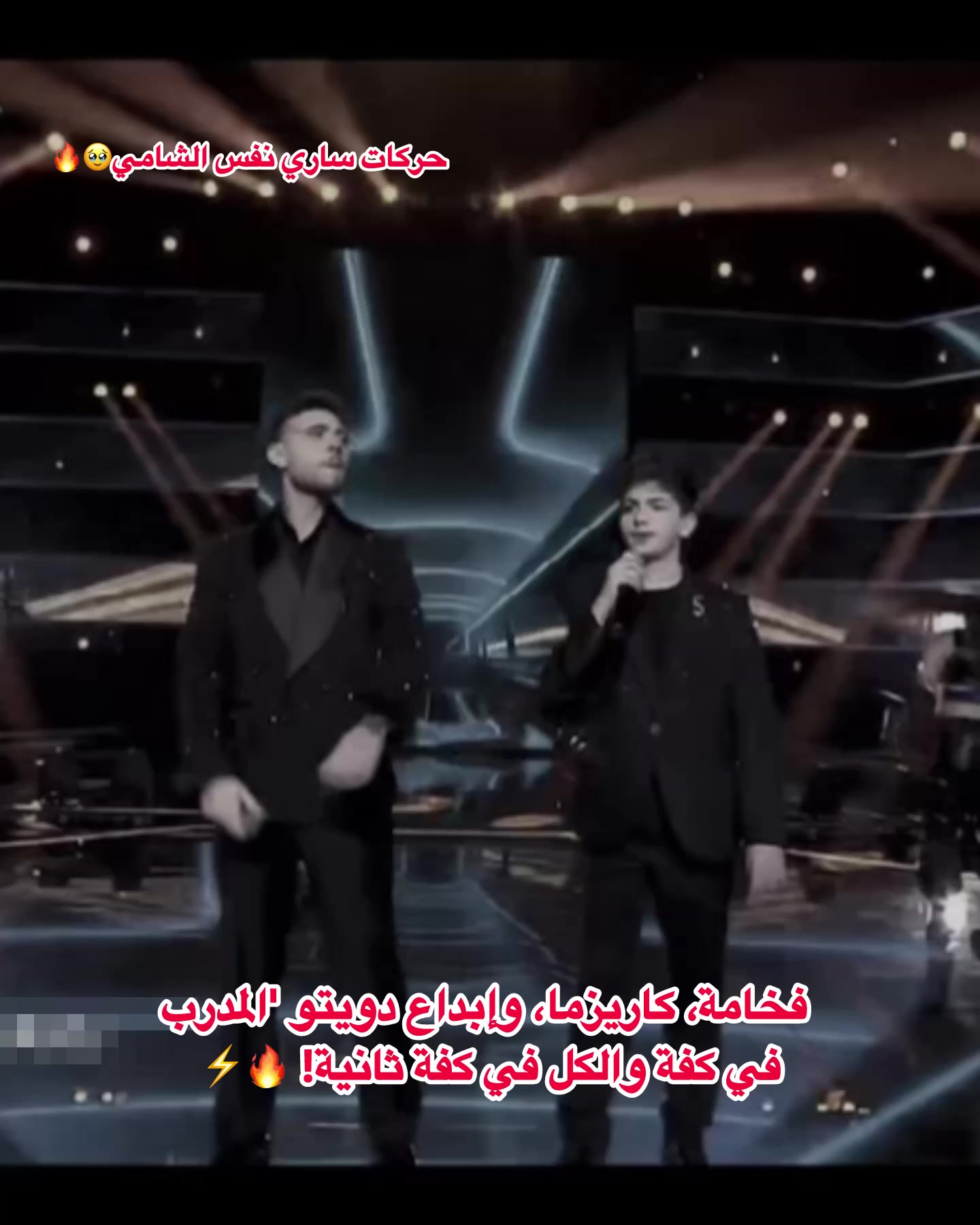 @Alaa Alshami