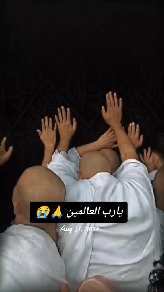 @بیٹیاں رحمت ہوتی ہیں ❤️❤️🇮🇹