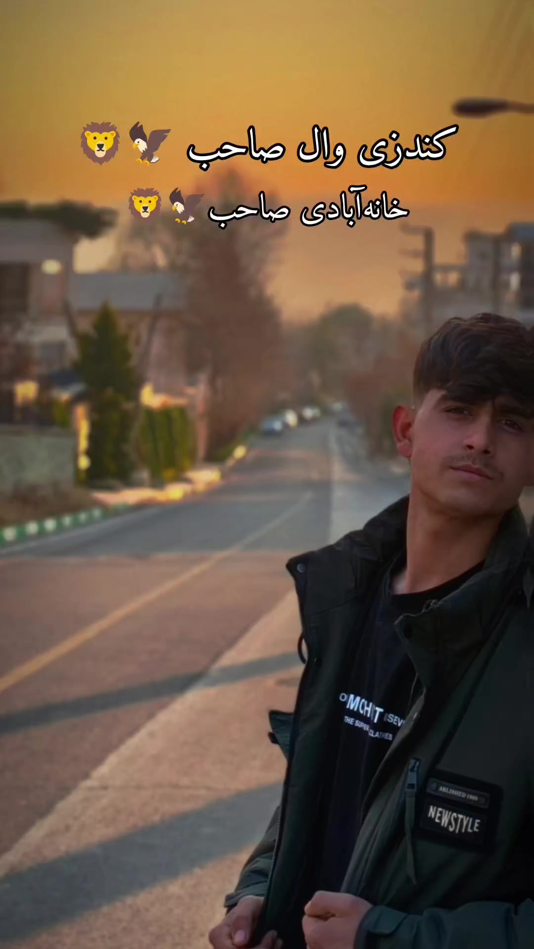 @بیصرک