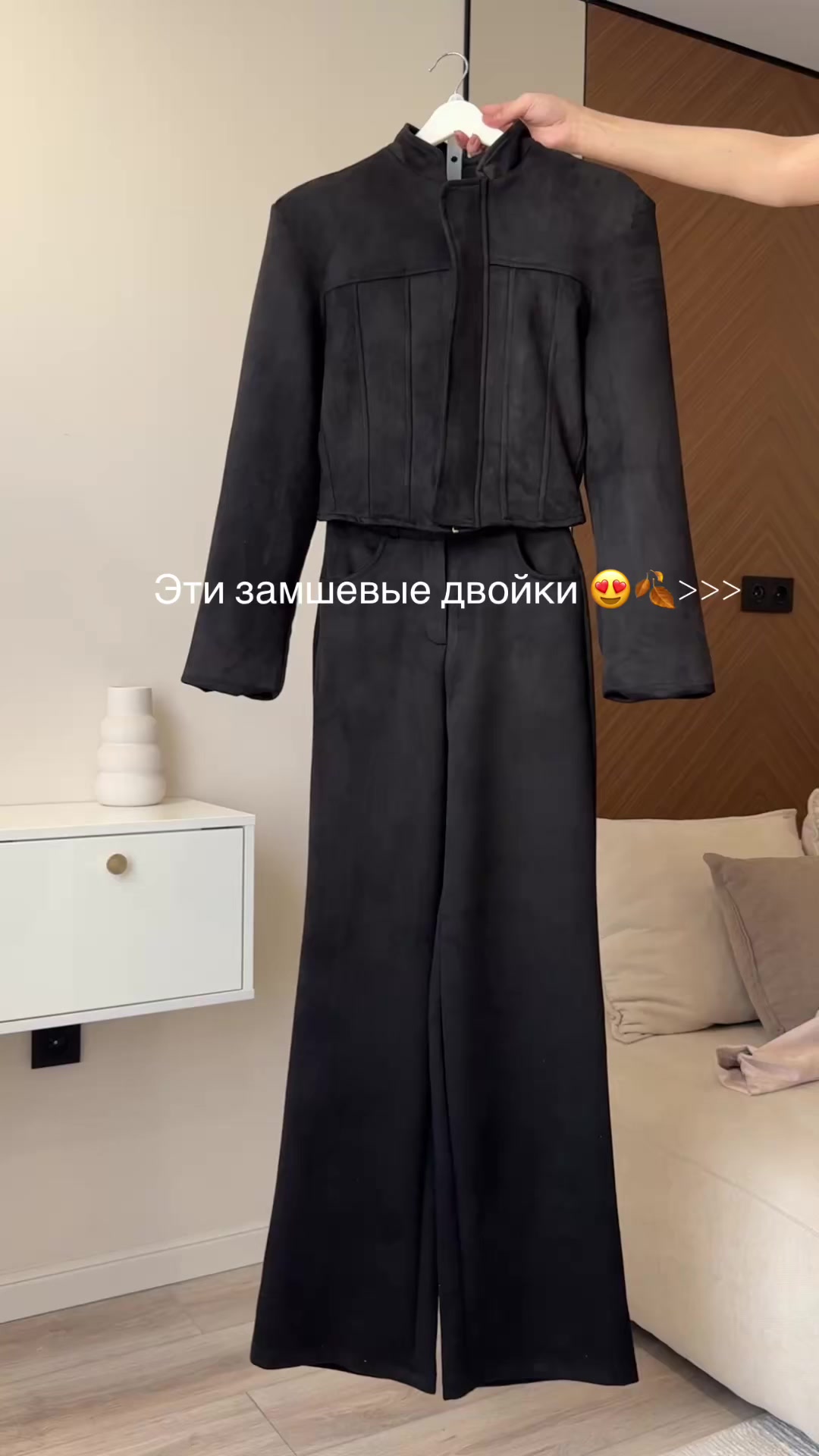 @ЖЕНСКАЯ ОДЕЖДА АЛМАТЫ AIZ🤍