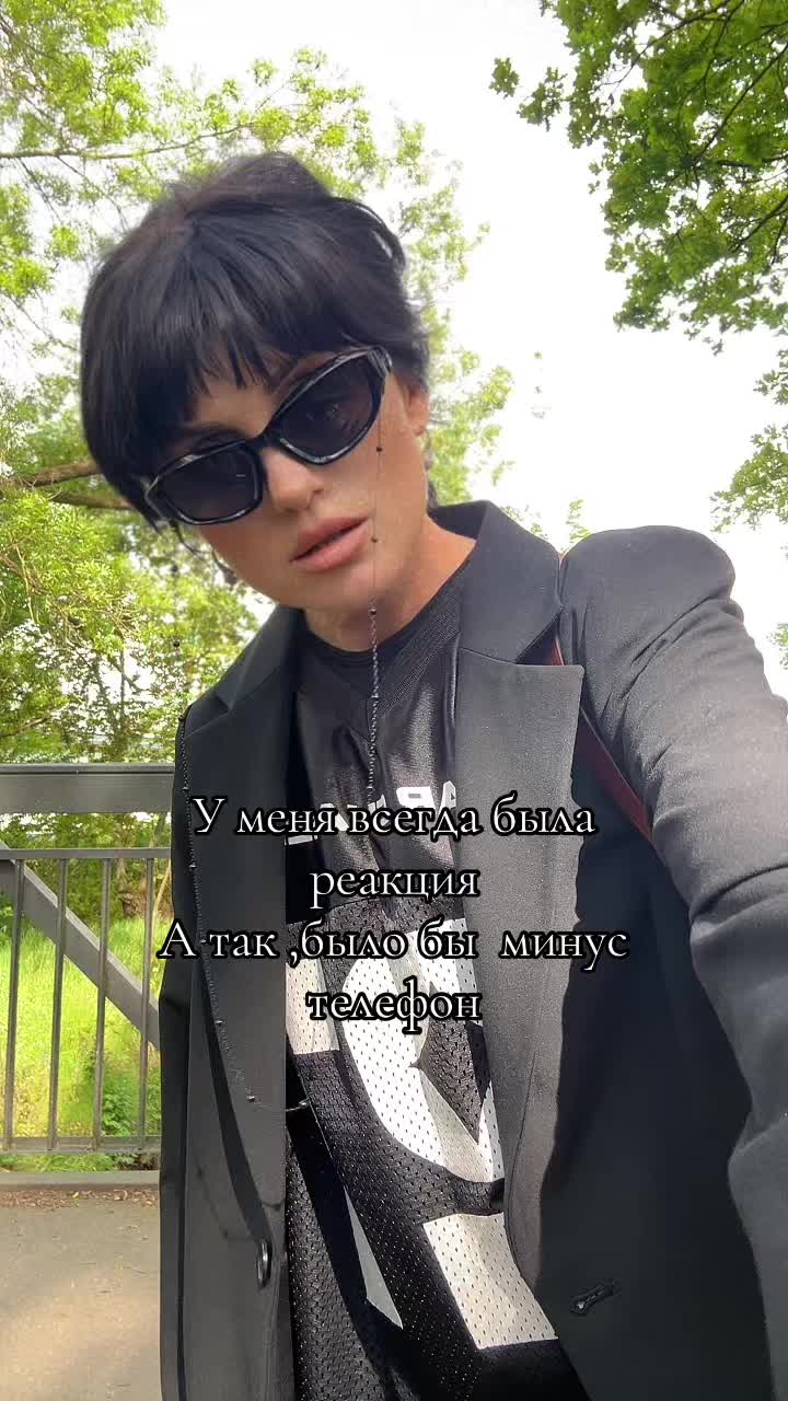 @ГОСПОЖА “МИЛФА”