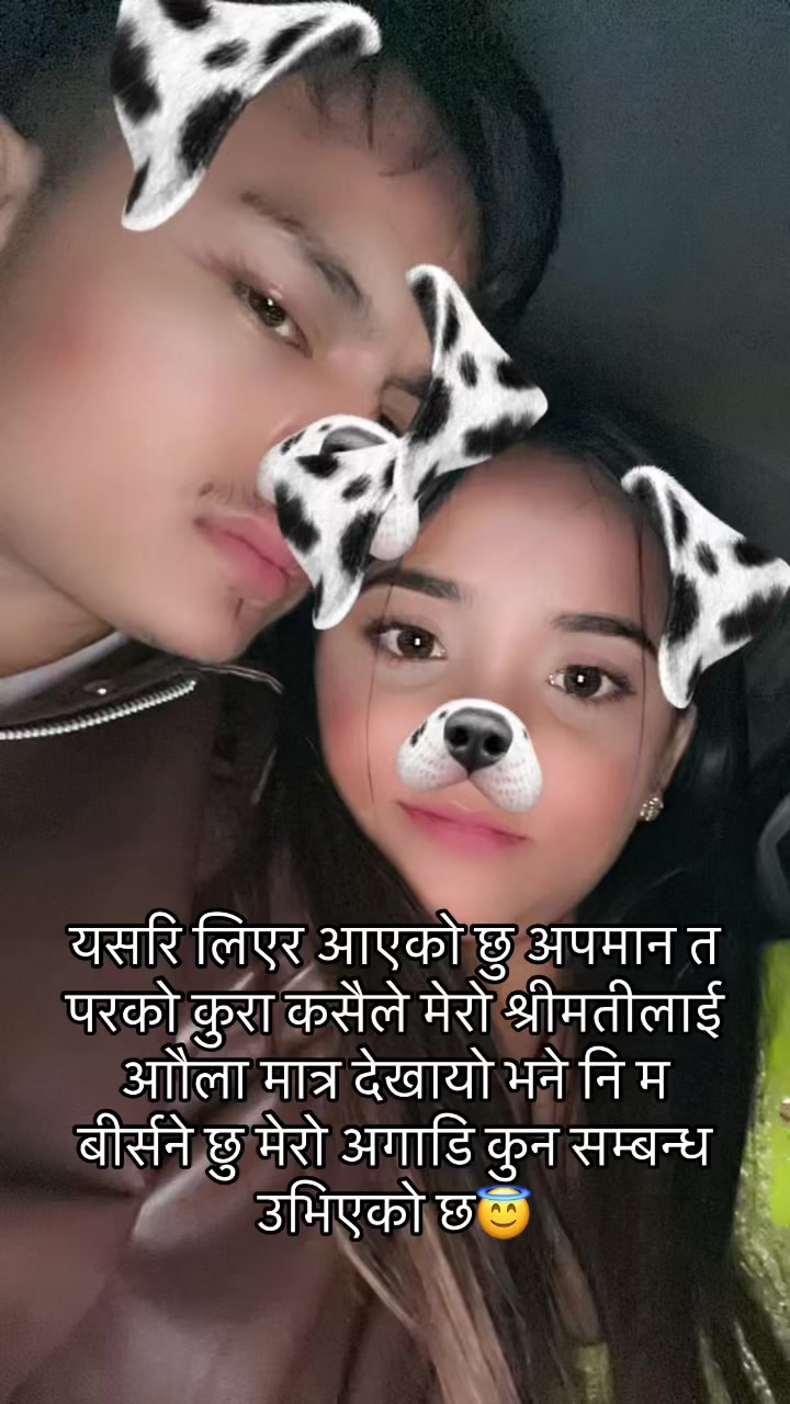 @Mr_khatri ❥🇪🇺