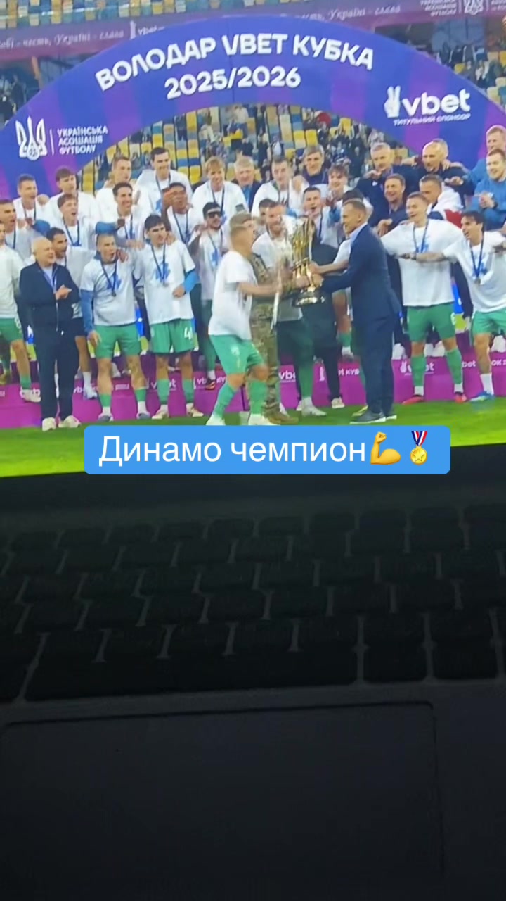 @Біло-синій фан
