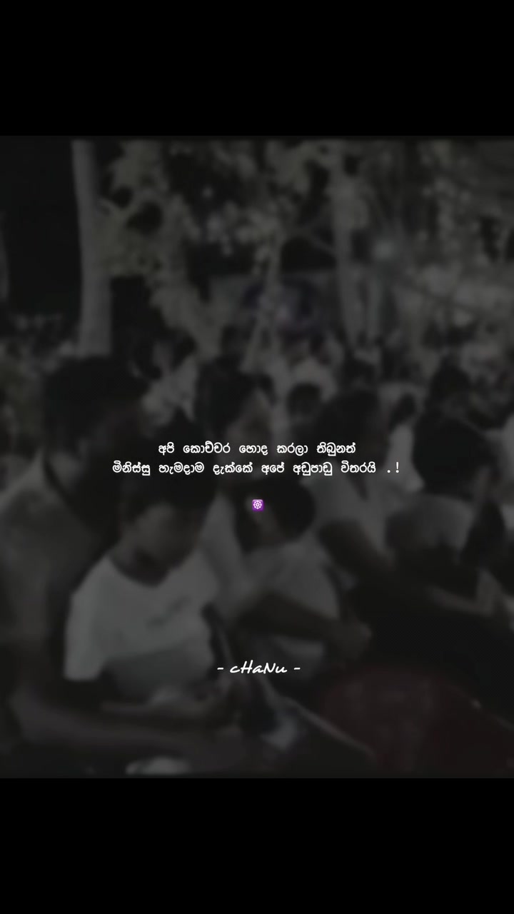 @I am Chanu 🕊