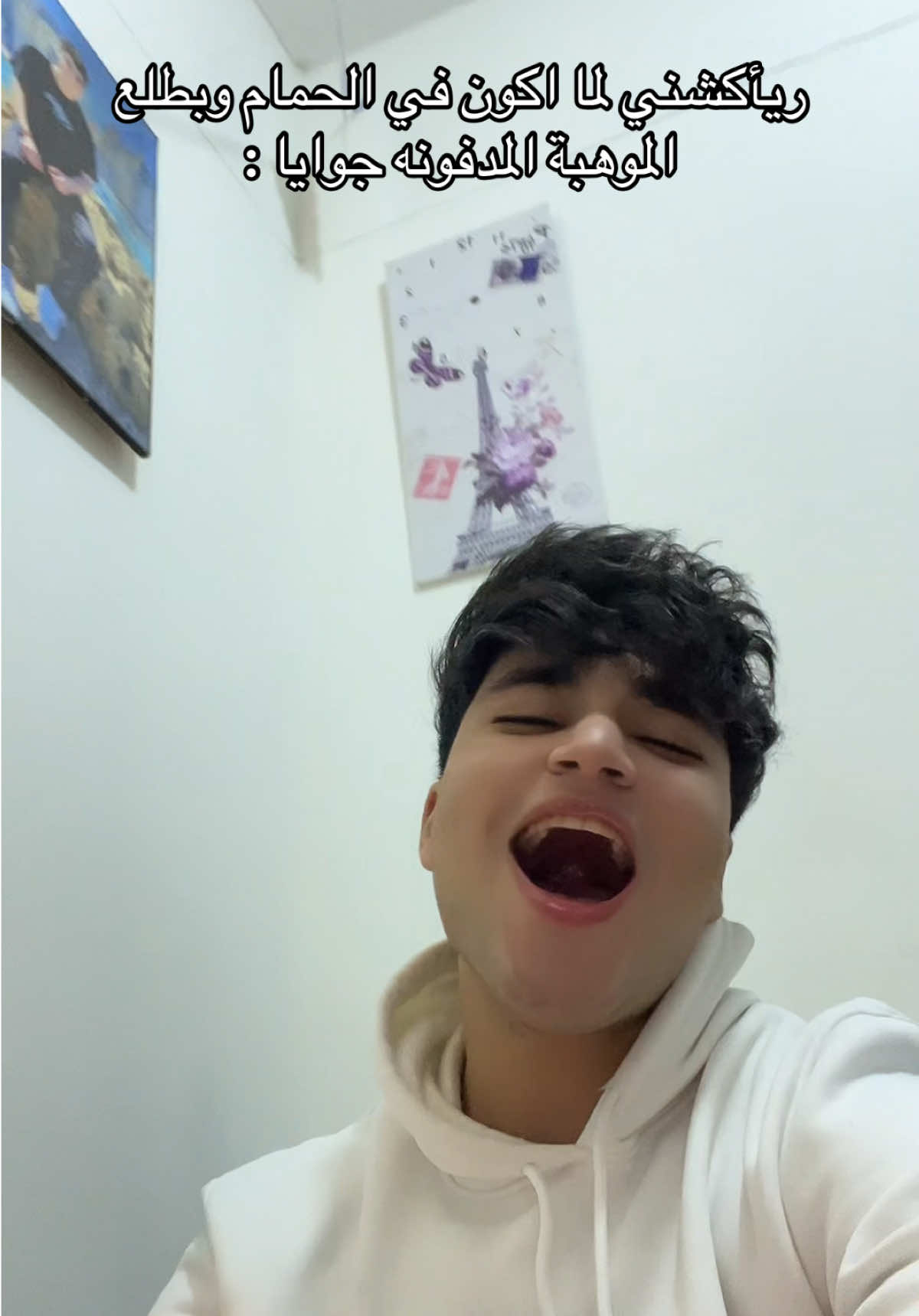 @رأفت ياسر-Raafat Yasser