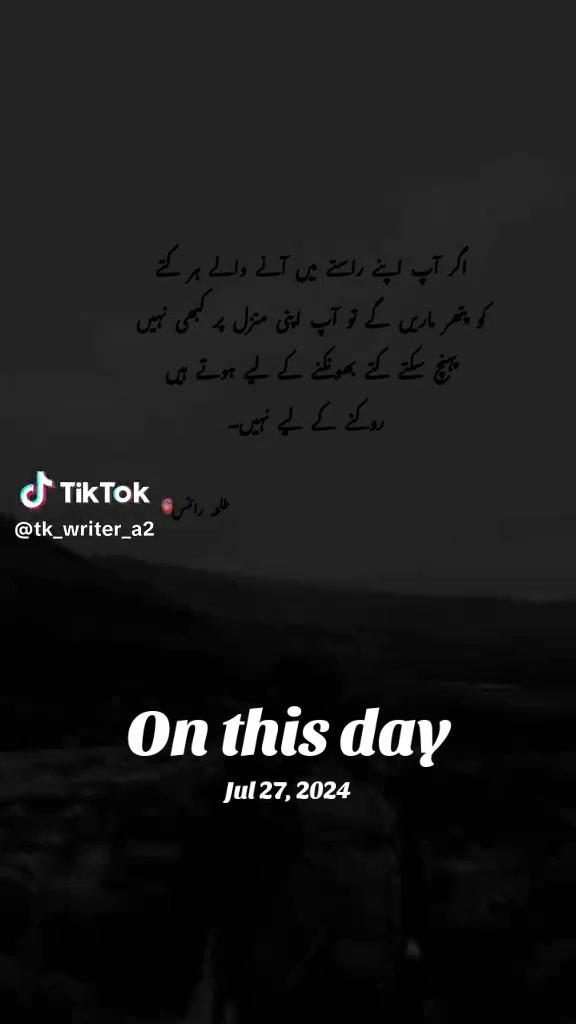 @Mehwish