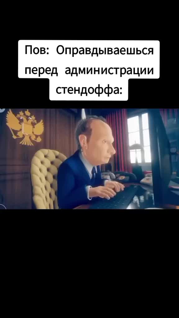 @Paporotnik