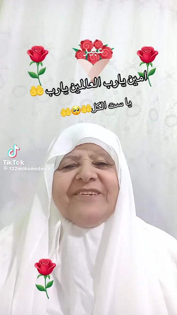 @الكابتن عبير🐎🥇🏆