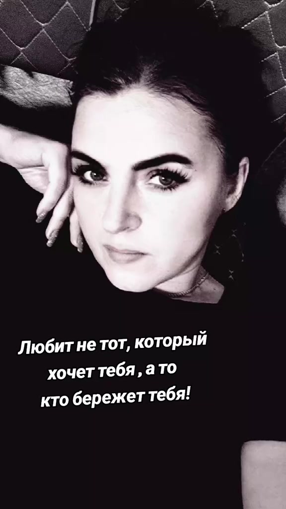 @НаденькаЯ