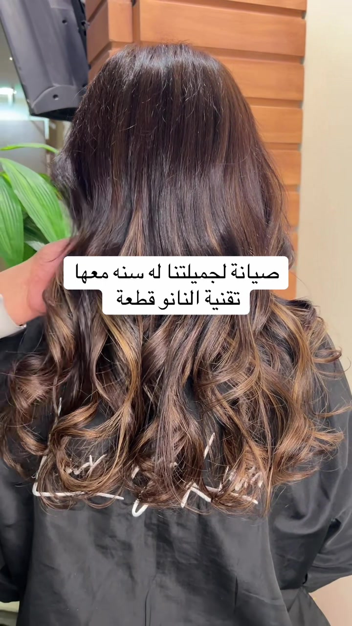 @luxuryhair.sa