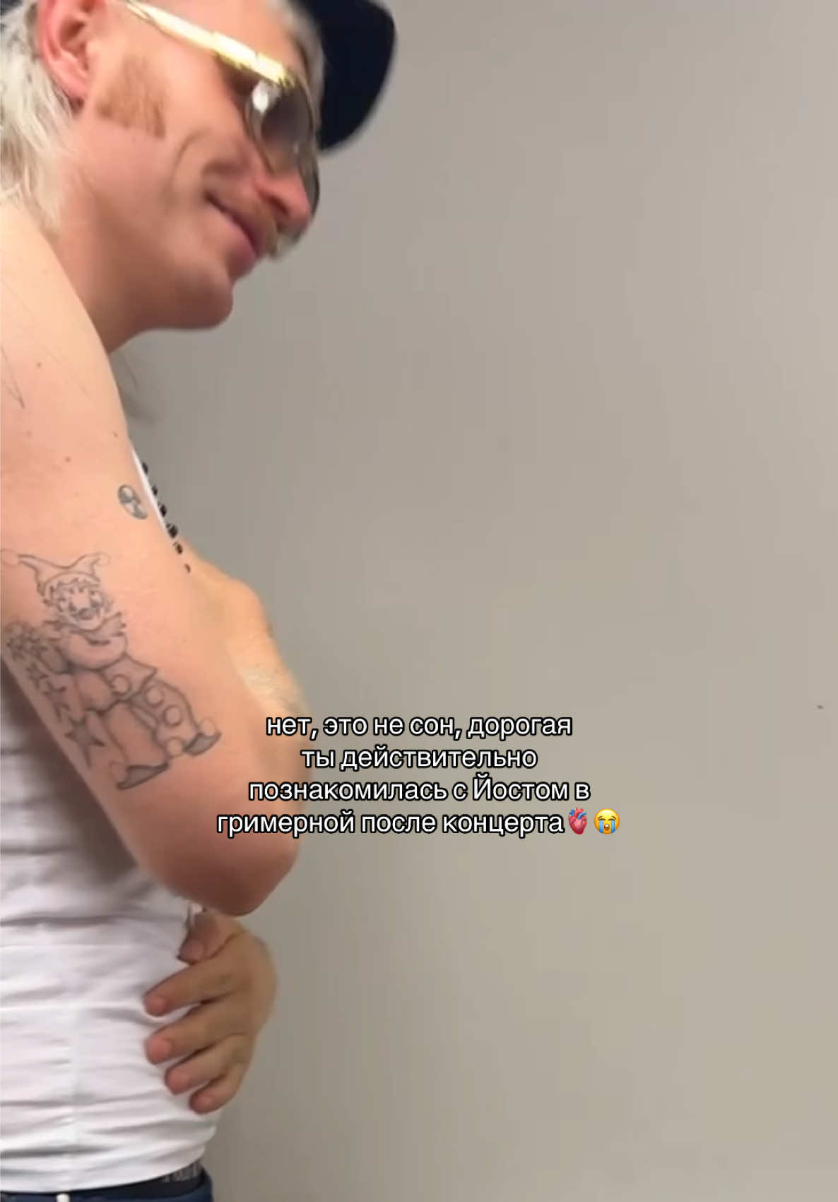 @Фася
