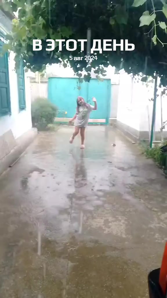 @ፎየይሏዘልጸ ልዘሬፐል