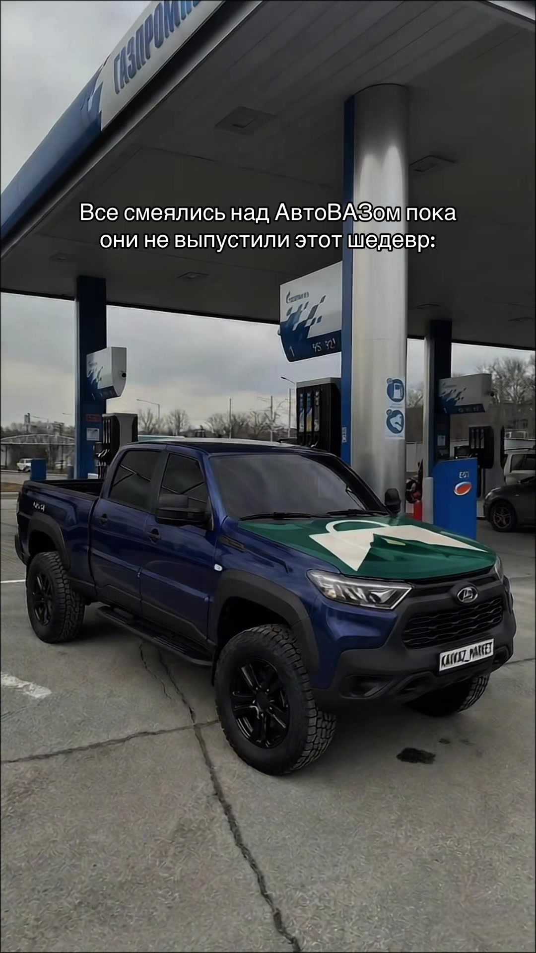 @neiro_kubik