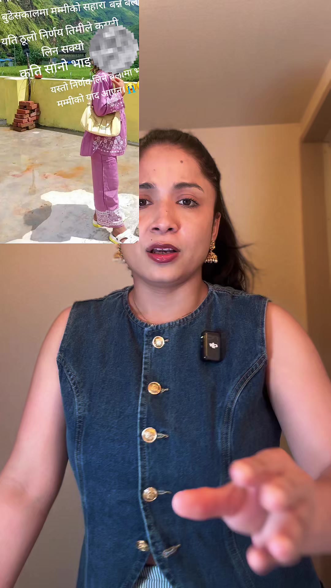 @Deepa Basnet
