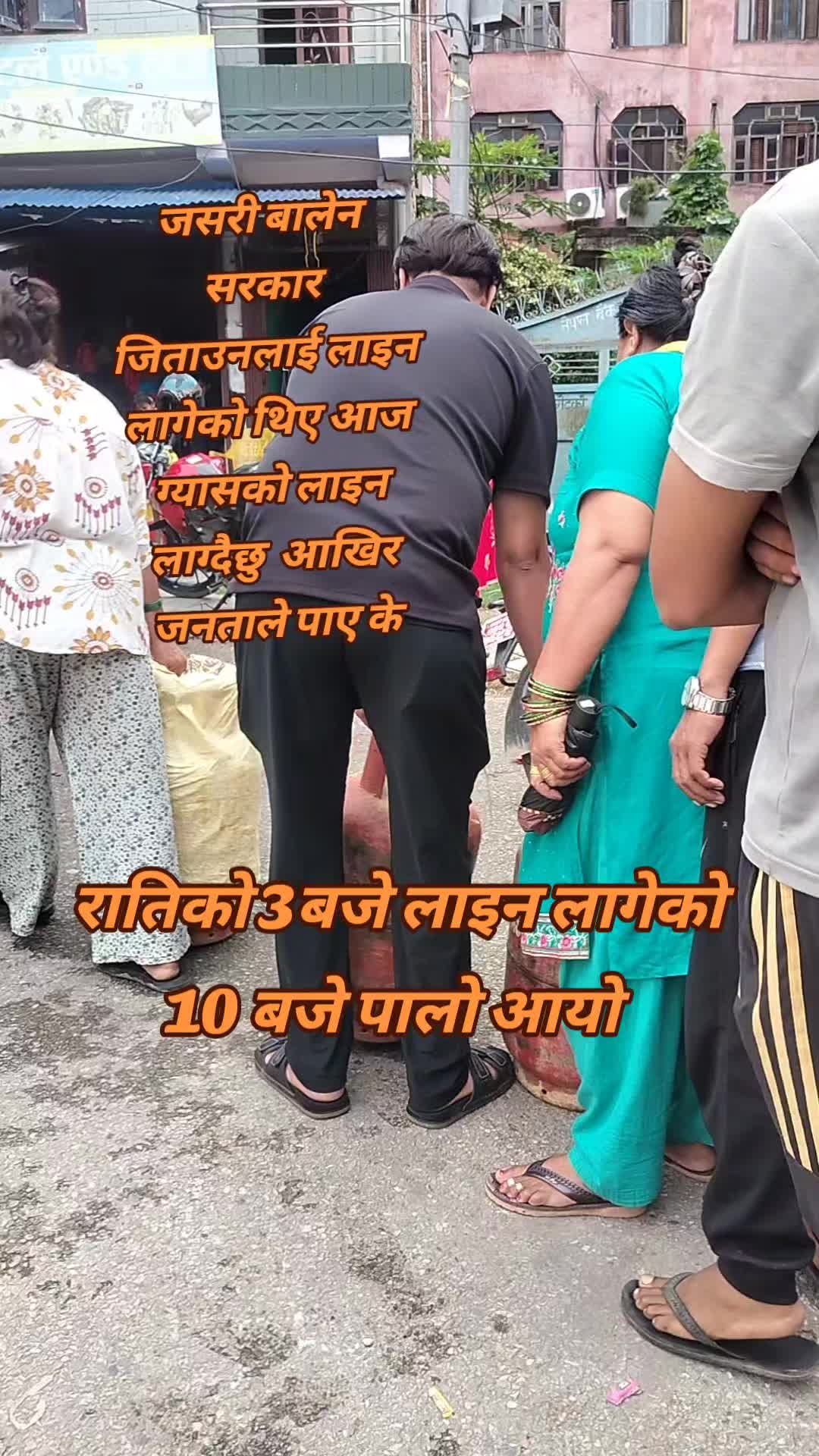 @दाजुभाइ बिनाको चेली🧿