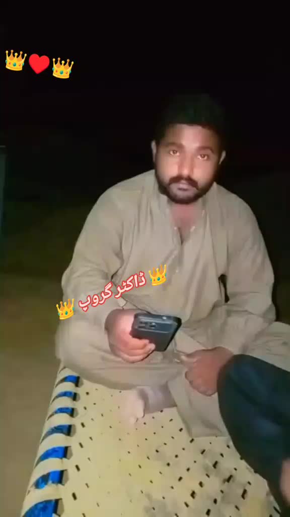 @🖤👍👑(زین)👑 (بادشاہ )👑👍🖤
