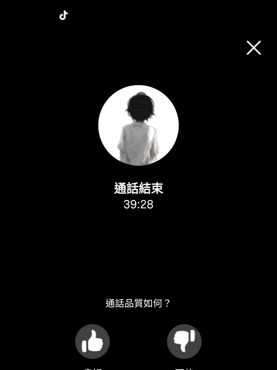 @დ婷🐠 ིྀ🫧