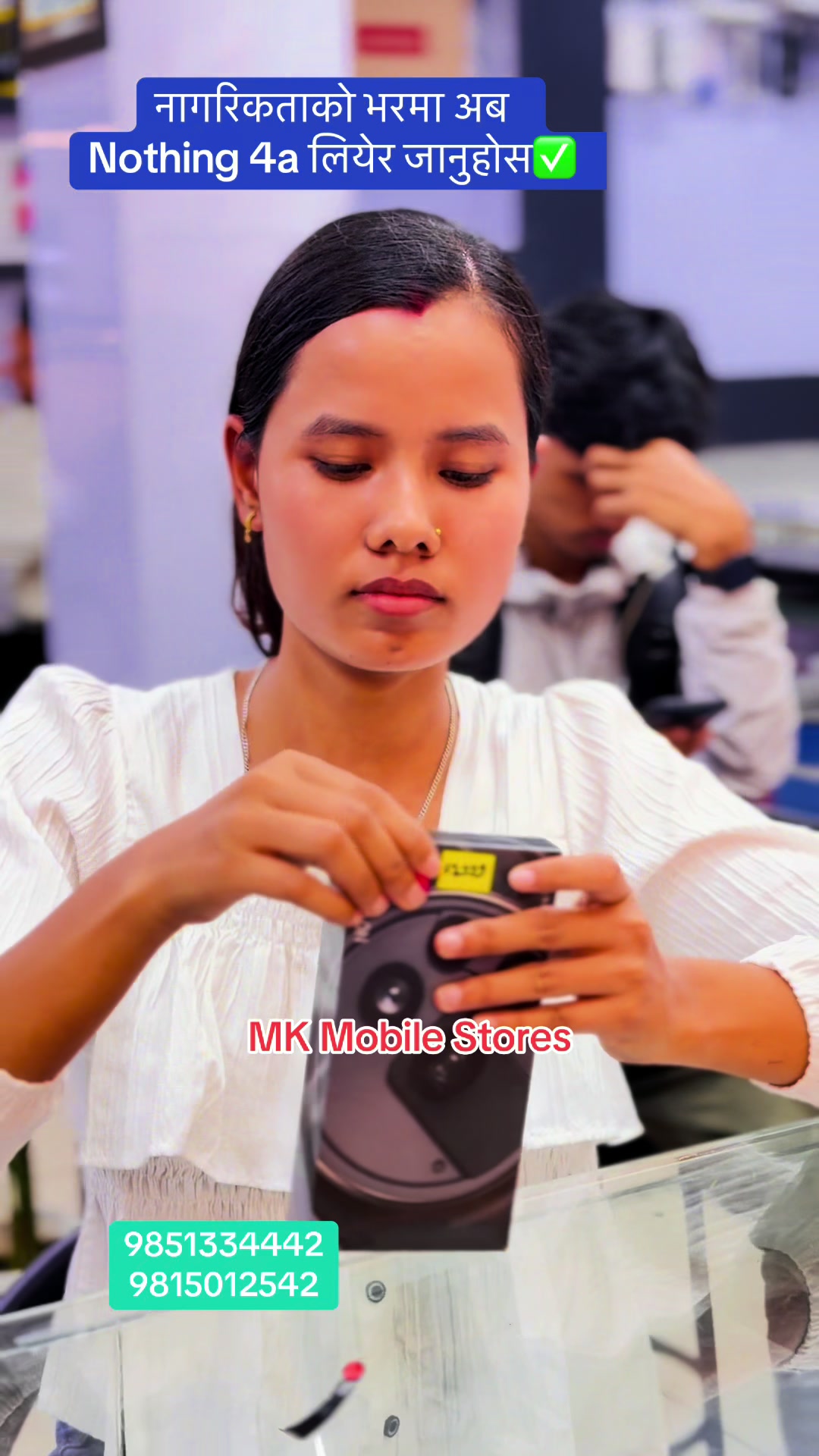 @tamrakarcomplexktm