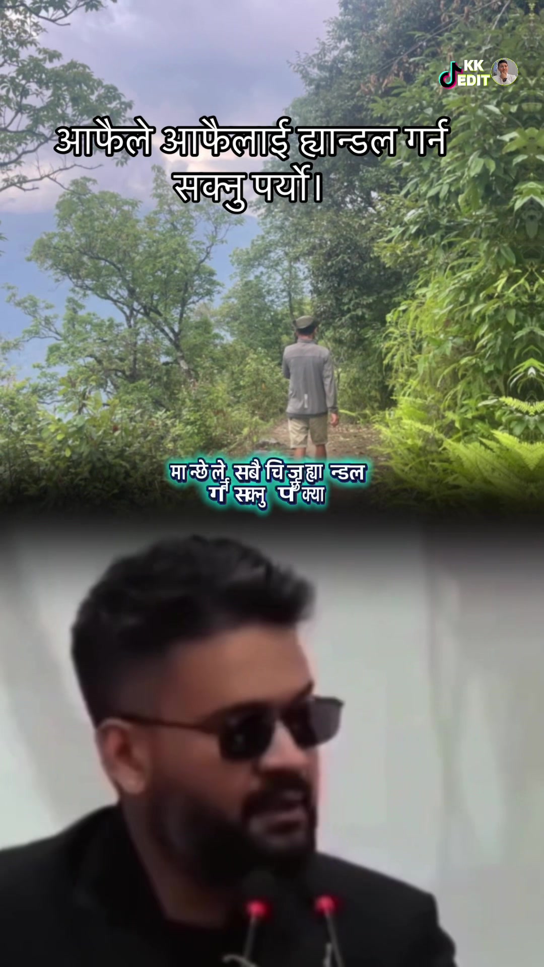 @नखावा कृषि