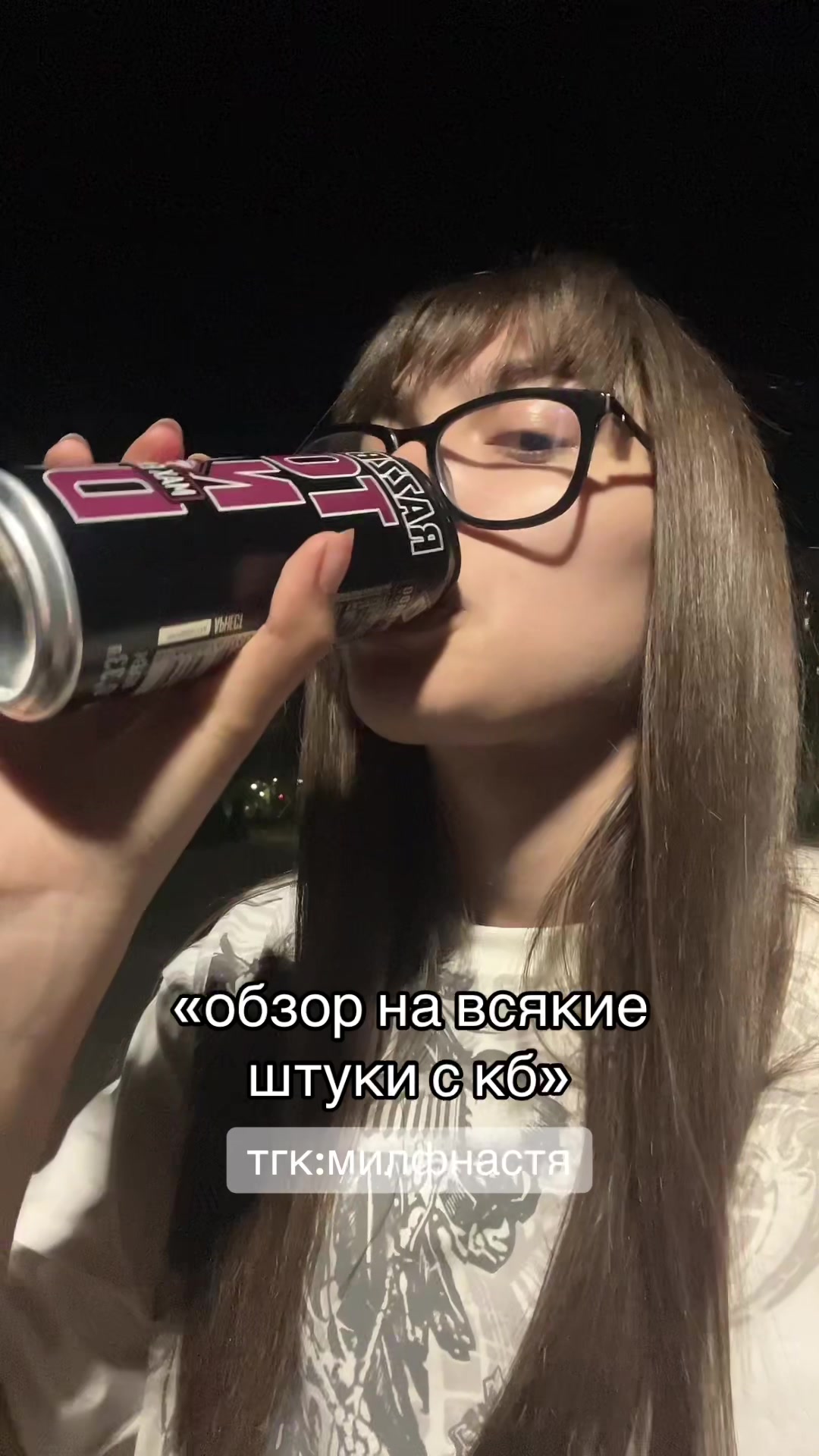 @milfnastya