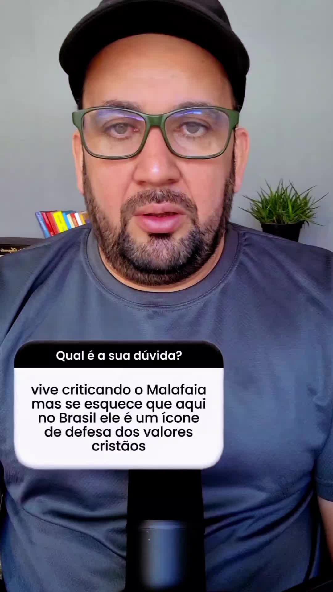 @Evandro Moretti