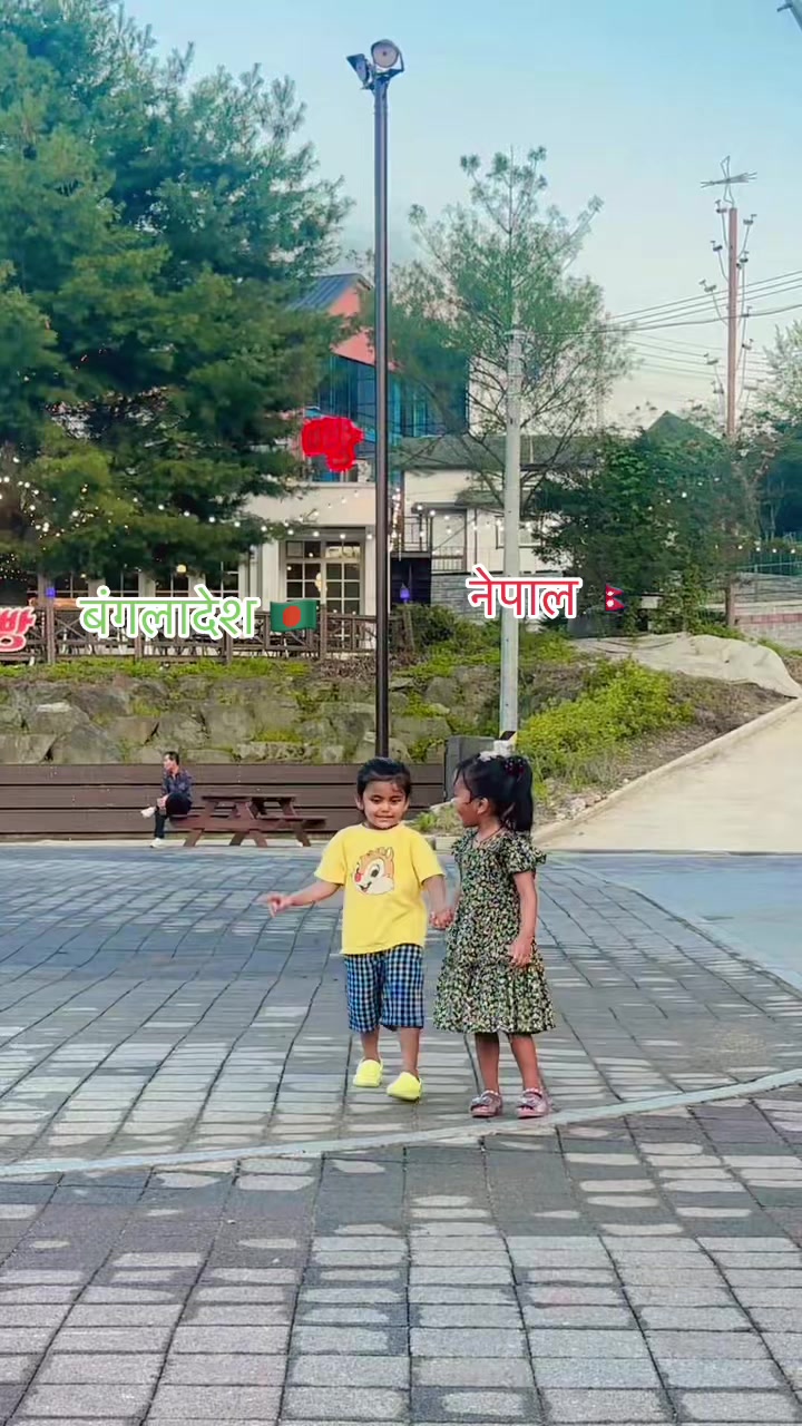 @Pradeep K cee 🇳🇵🇰🇷