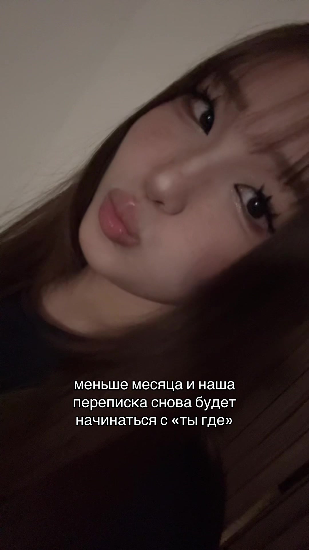 @назка🥞