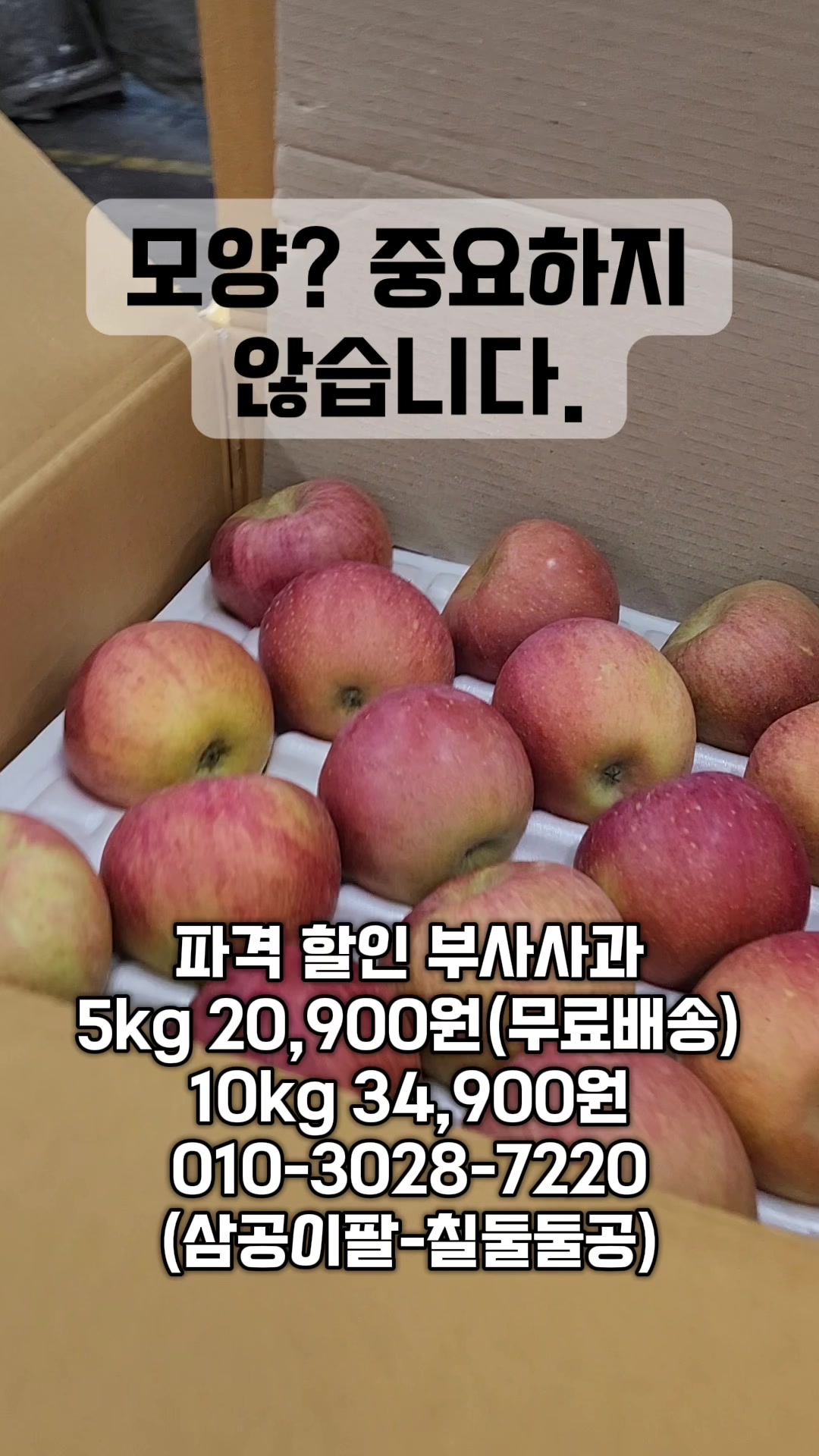 @인생먹거리