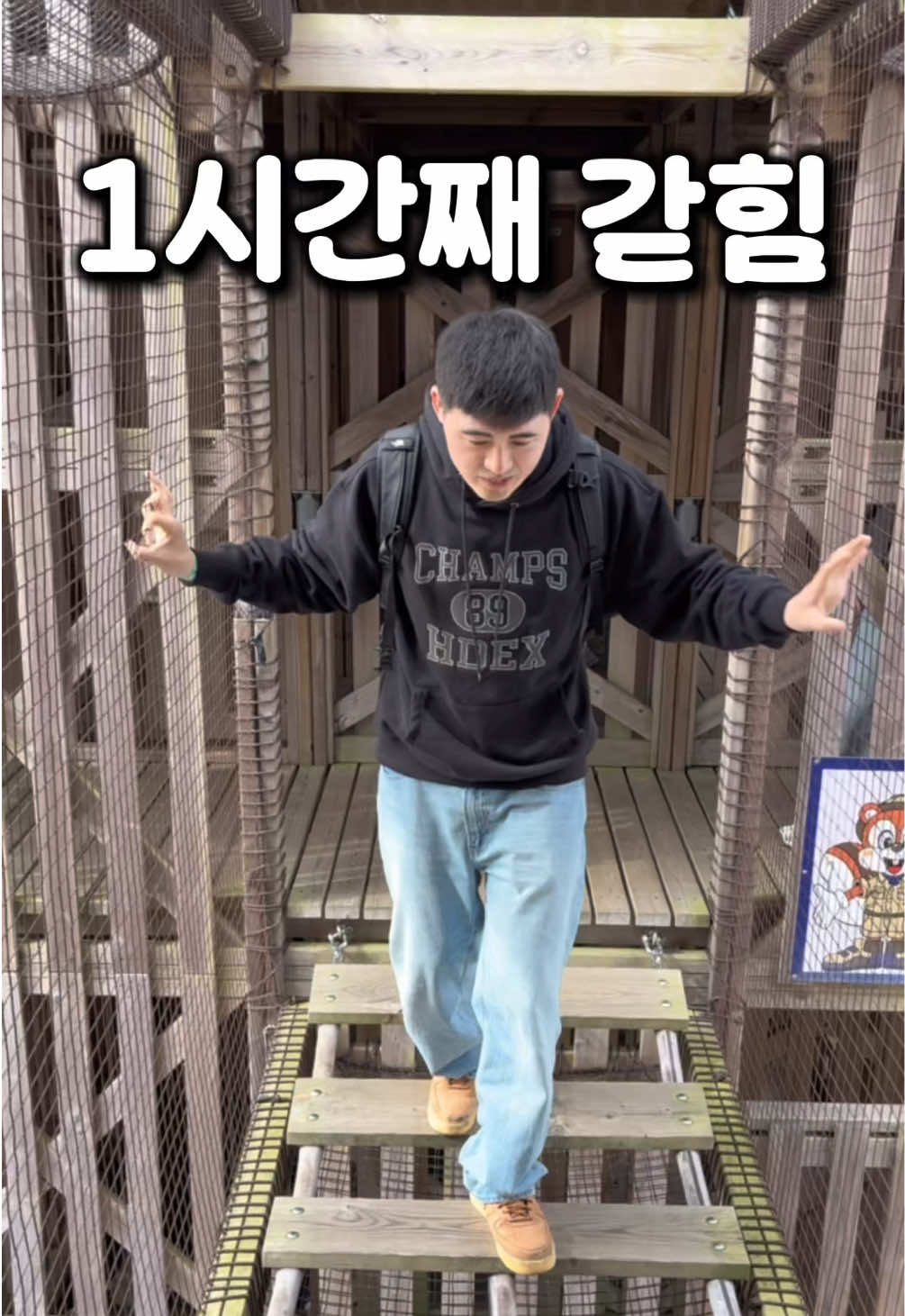 @치푸동생