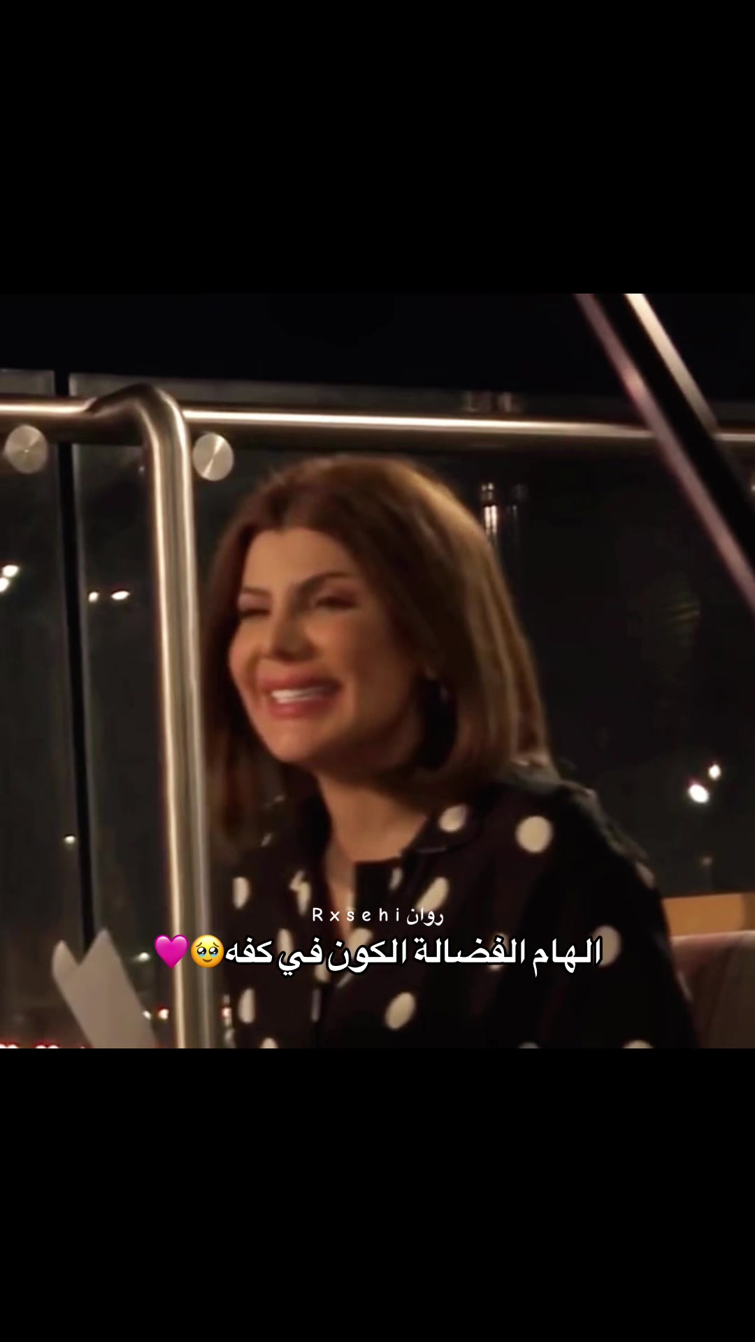 @رَوان🇸🇦