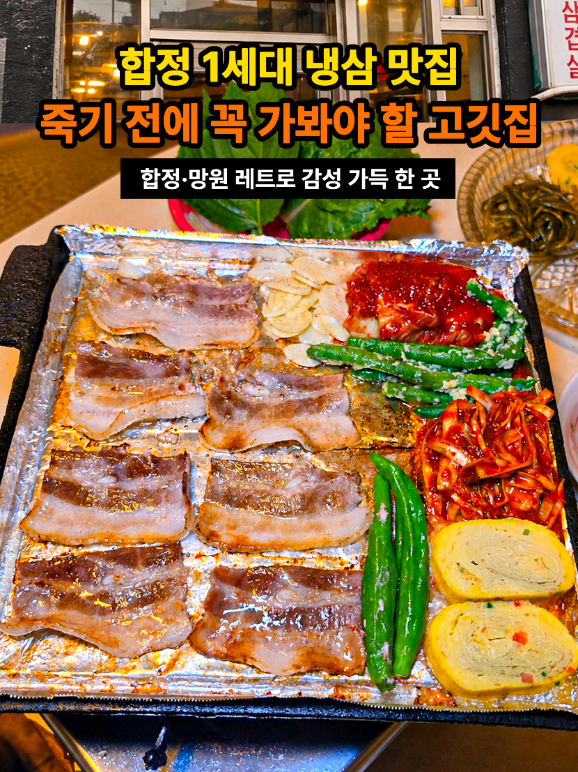 @은씨링