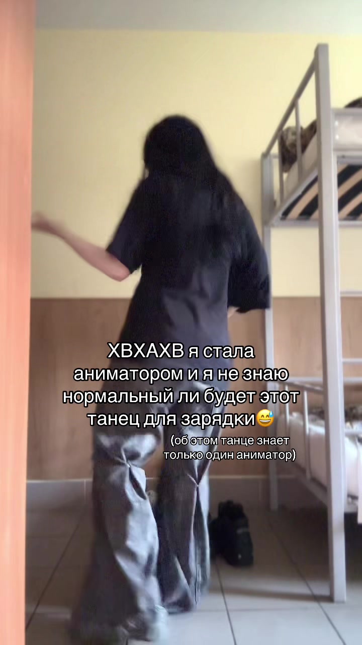 @alikoya