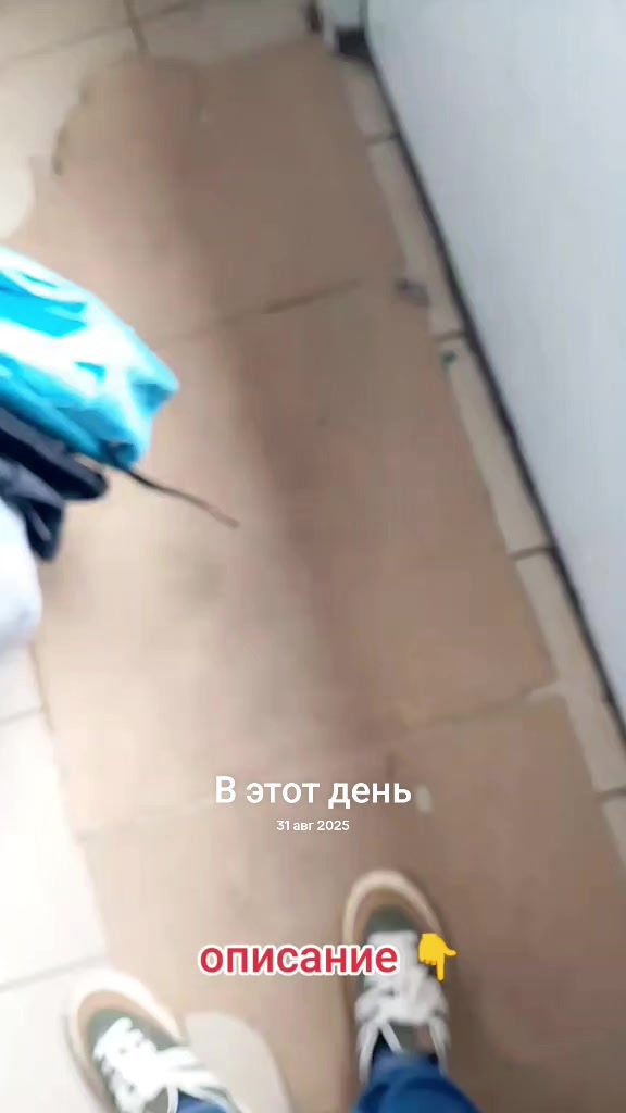 @naydi_blizkogo