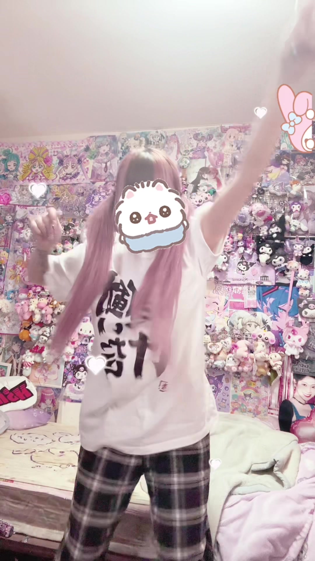 @ねむ໒꒱