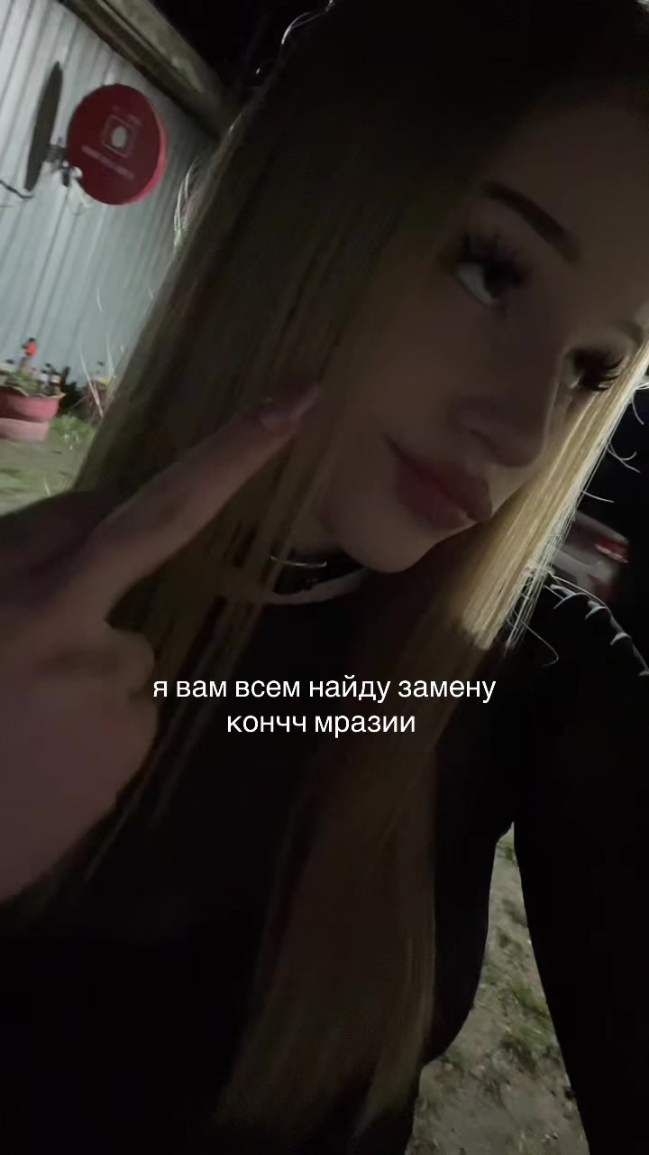 @KSAНАКС