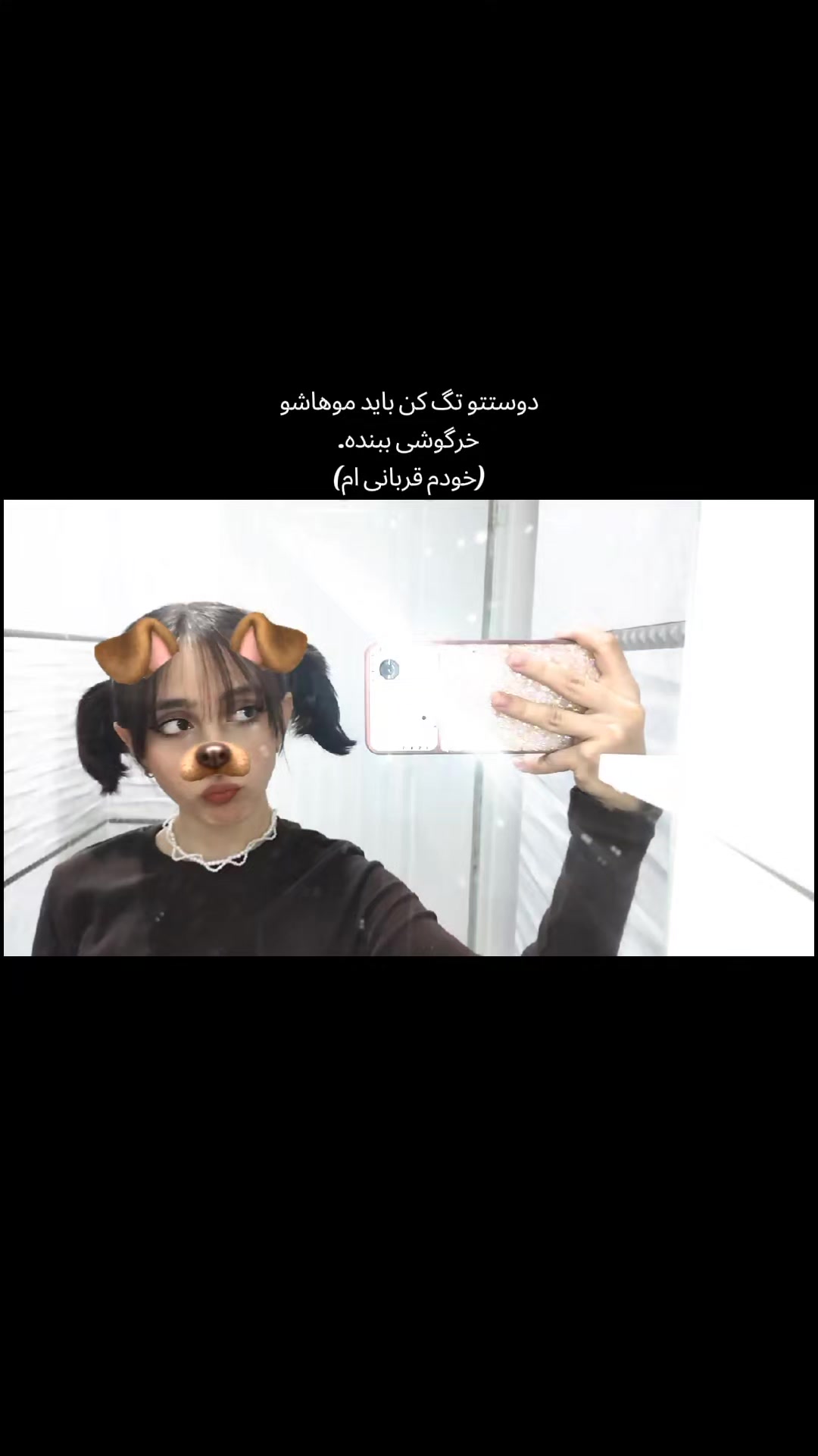 @𝐌📲🥶