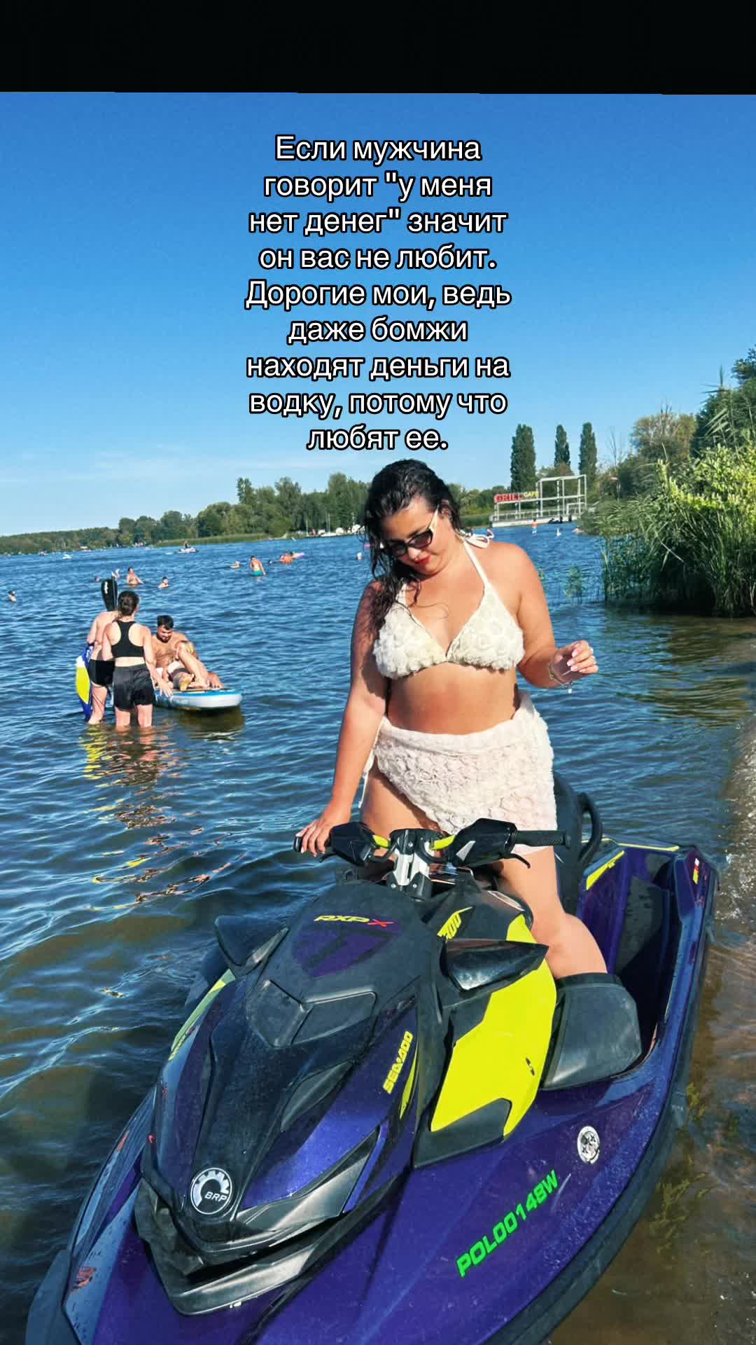 @Та самая Филатова Полина 