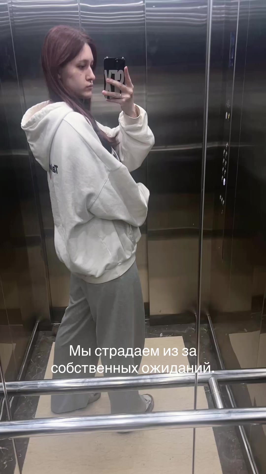 @Tanya✝️