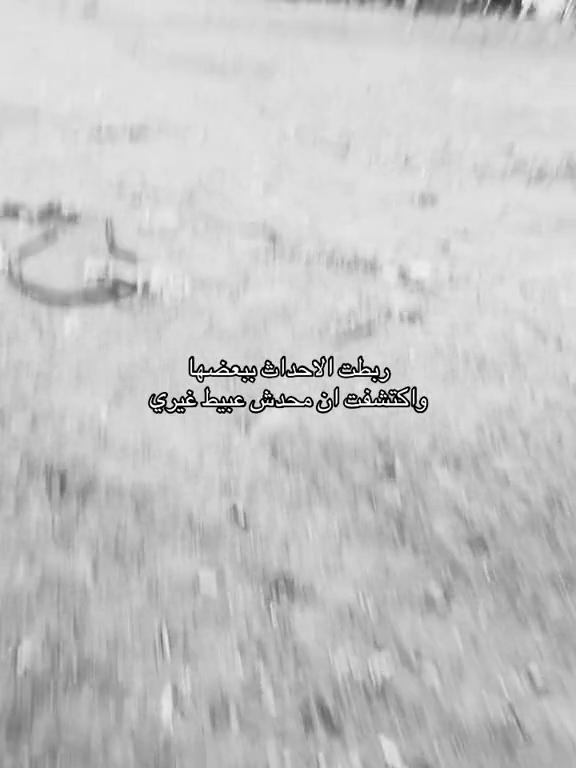 @ᴹᵒˢᵗᵃᶠᵃ ᴴᵃˢˢᵒⁿᵃᵃ