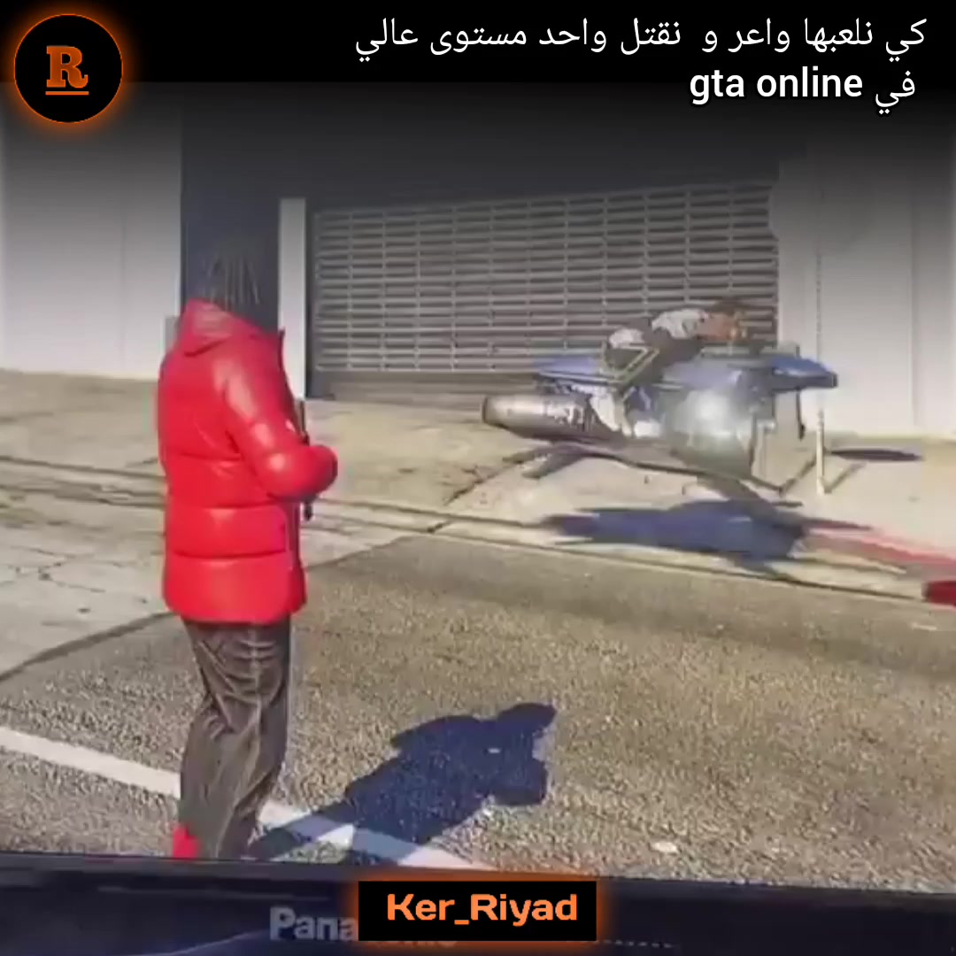 @Ker_Riyad