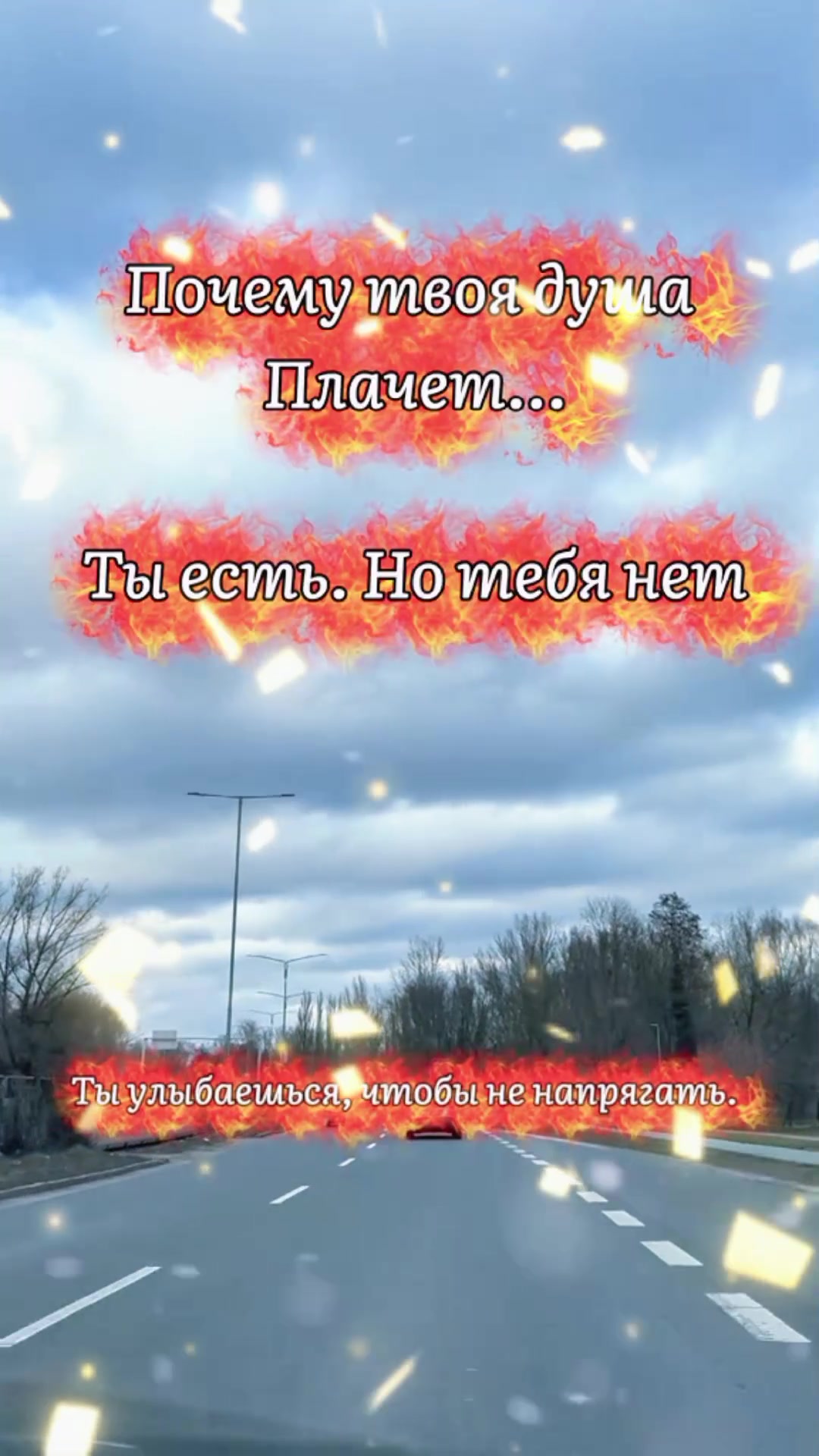 @Андрей